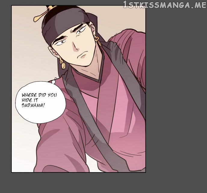 The Moon that Rises in the Day chapter 75 - page 35