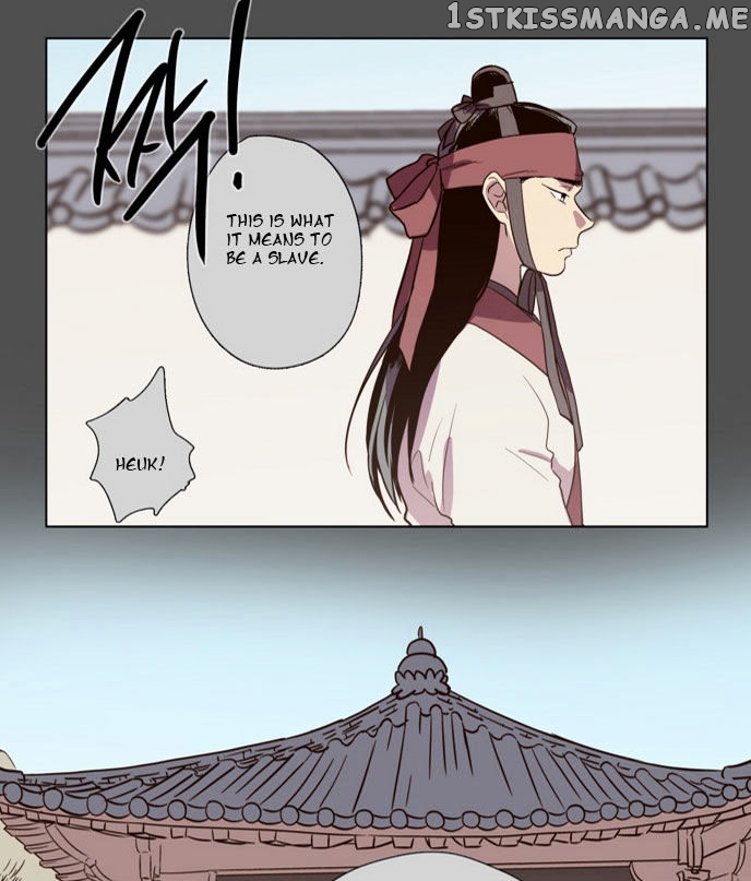 The Moon that Rises in the Day chapter 75 - page 4