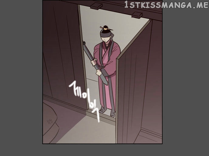 The Moon that Rises in the Day chapter 75 - page 41