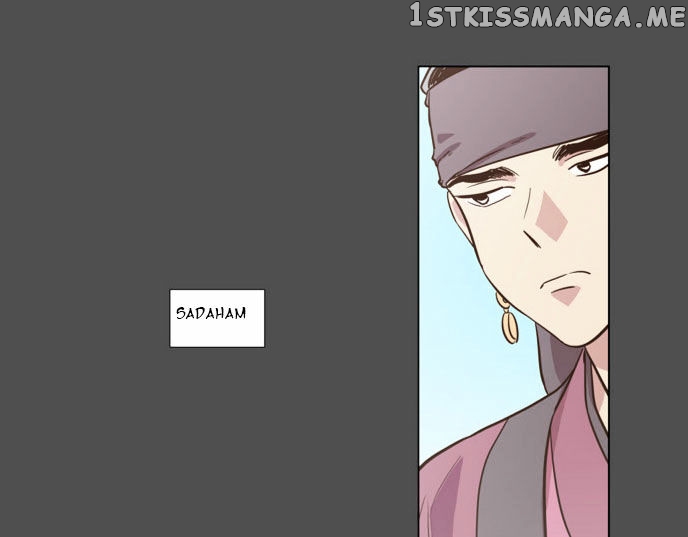 The Moon that Rises in the Day chapter 75 - page 42