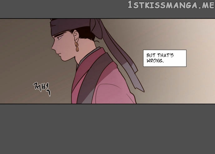 The Moon that Rises in the Day chapter 75 - page 44