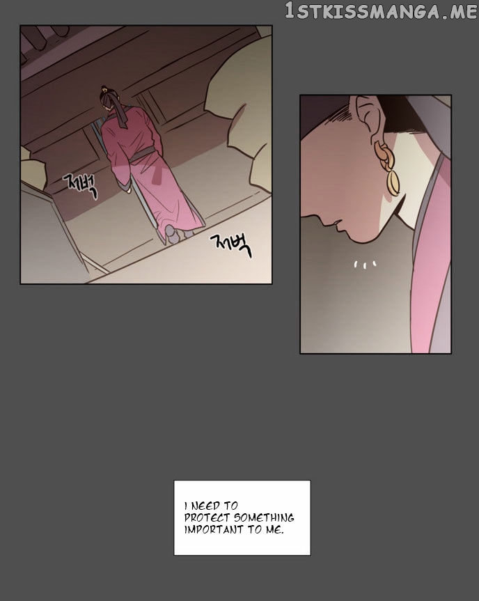 The Moon that Rises in the Day chapter 75 - page 45