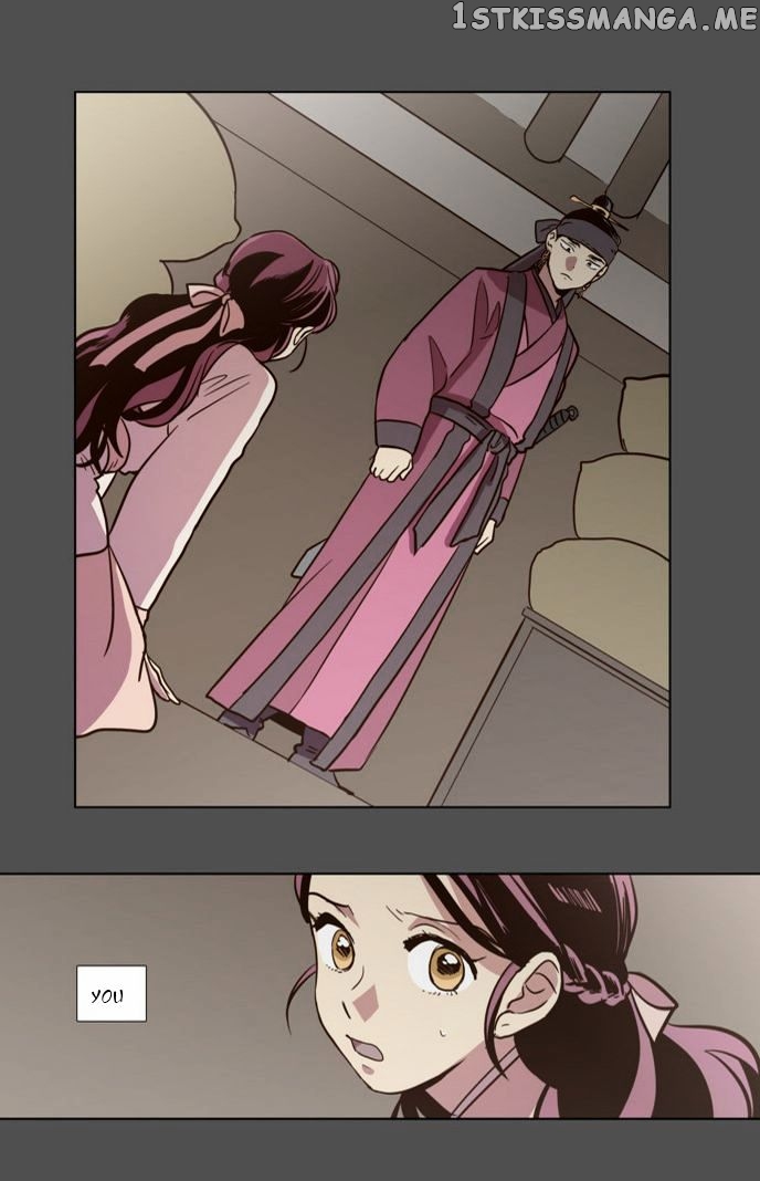 The Moon that Rises in the Day chapter 75 - page 46