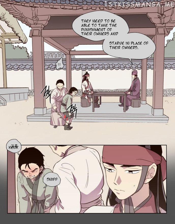 The Moon that Rises in the Day chapter 75 - page 5