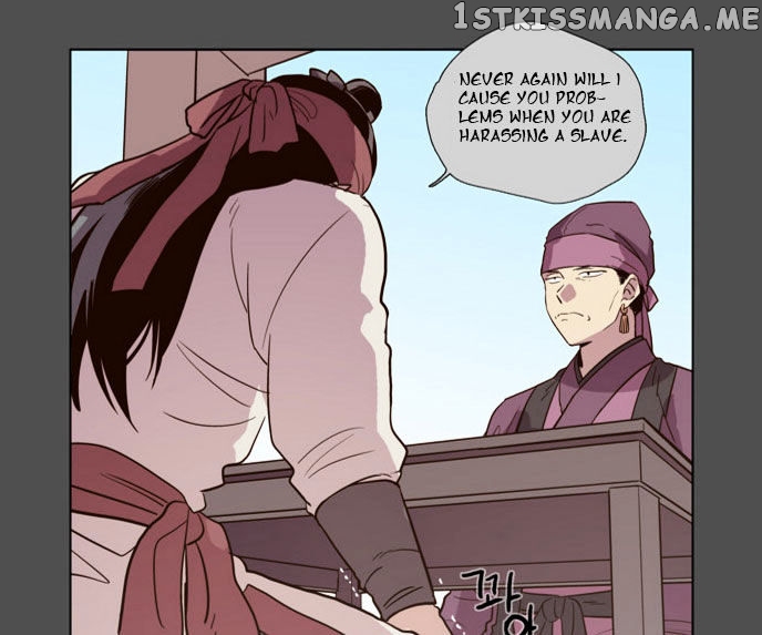 The Moon that Rises in the Day chapter 75 - page 8