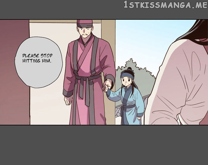 The Moon that Rises in the Day chapter 75 - page 9