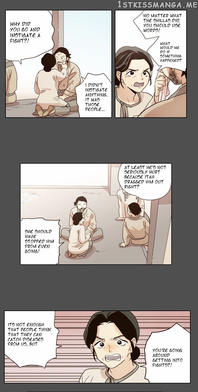 The Moon that Rises in the Day chapter 17 - page 20