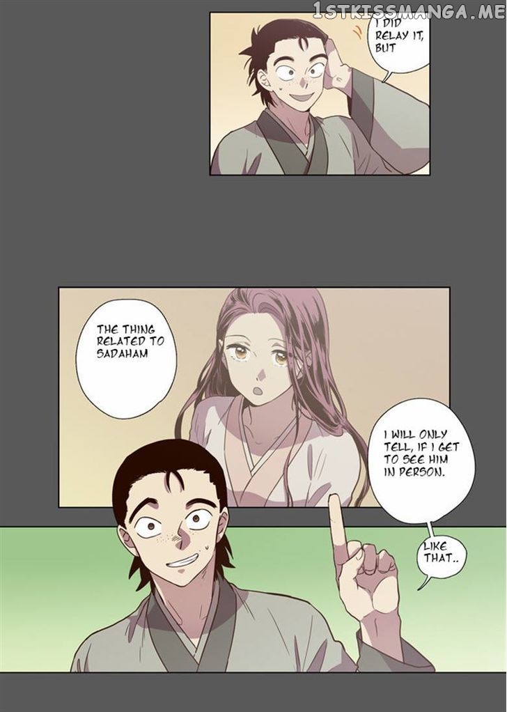 The Moon that Rises in the Day chapter 81 - page 10