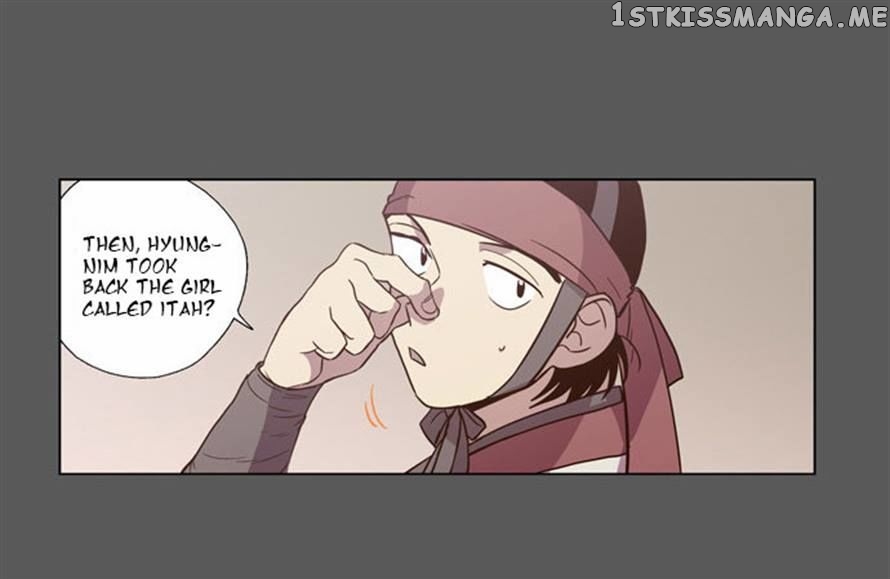 The Moon that Rises in the Day chapter 81 - page 14