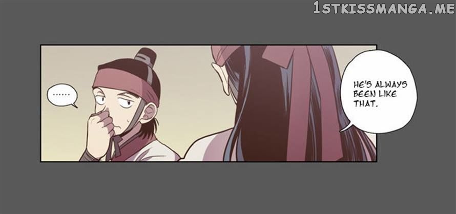 The Moon that Rises in the Day chapter 81 - page 16