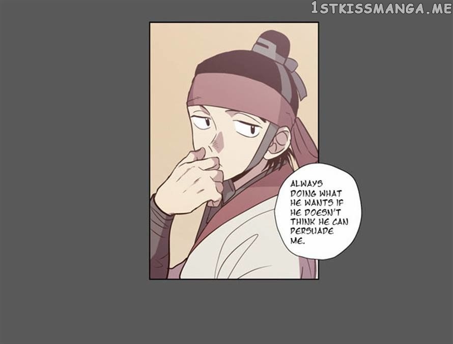 The Moon that Rises in the Day chapter 81 - page 21