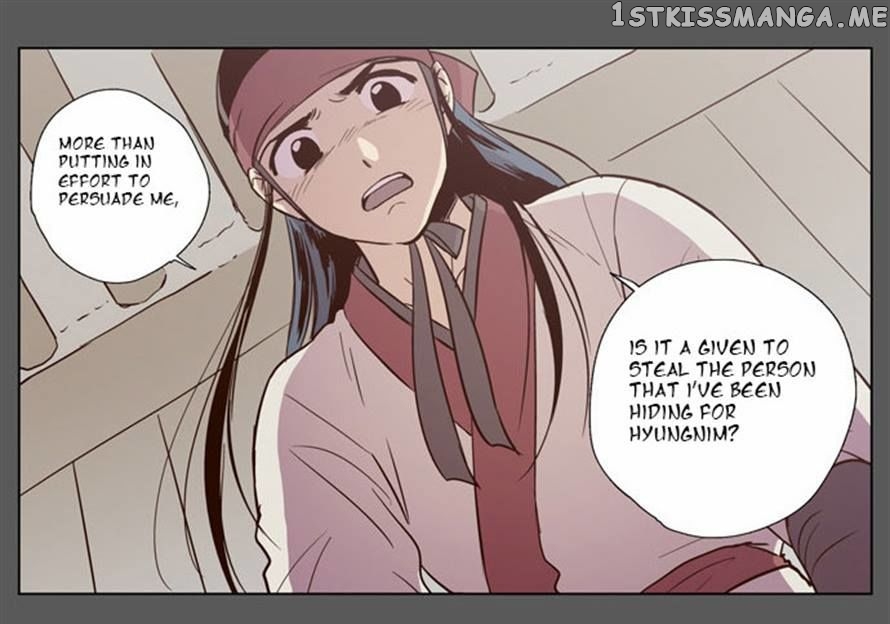 The Moon that Rises in the Day chapter 81 - page 22