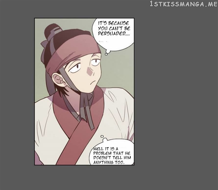 The Moon that Rises in the Day chapter 81 - page 23