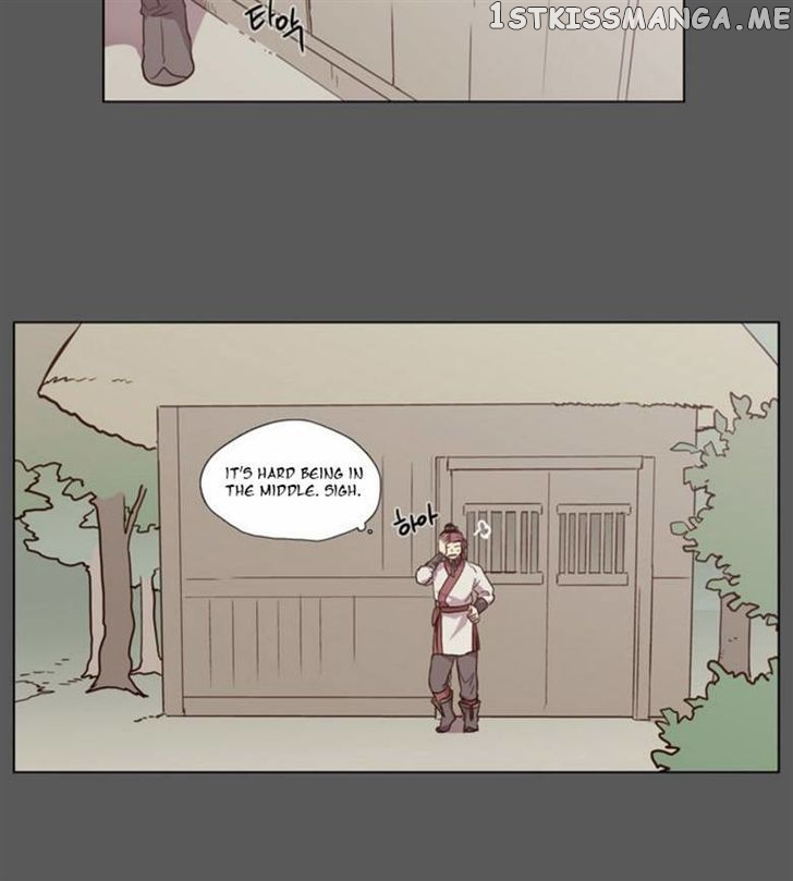 The Moon that Rises in the Day chapter 81 - page 25