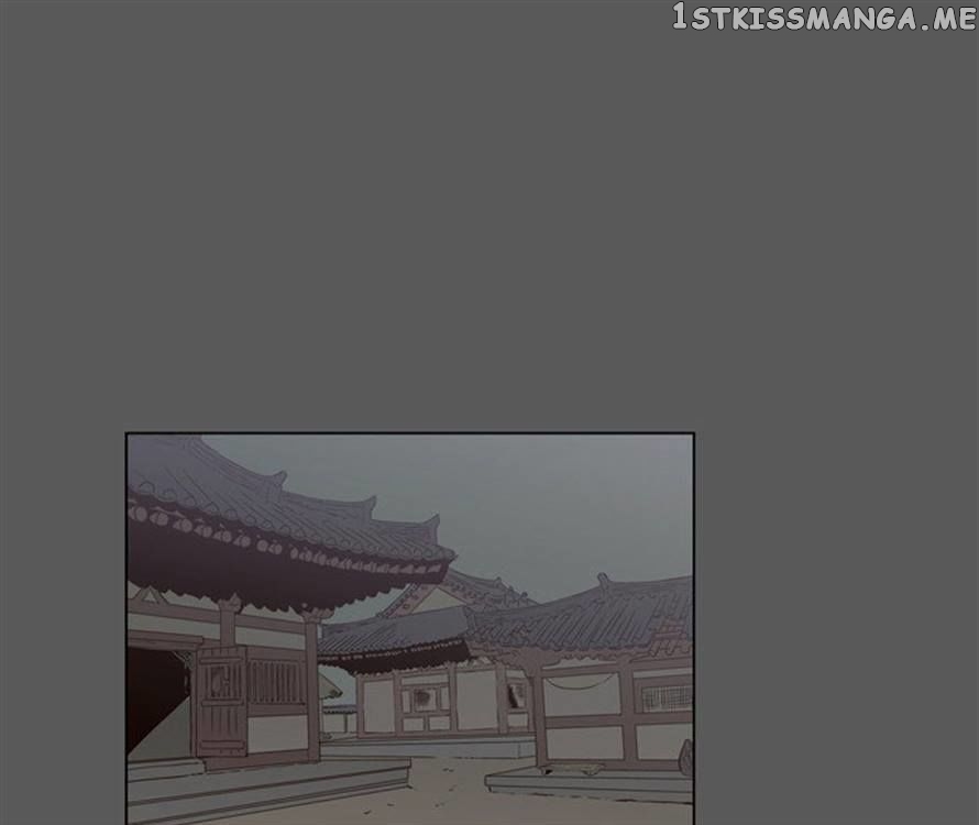 The Moon that Rises in the Day chapter 81 - page 26