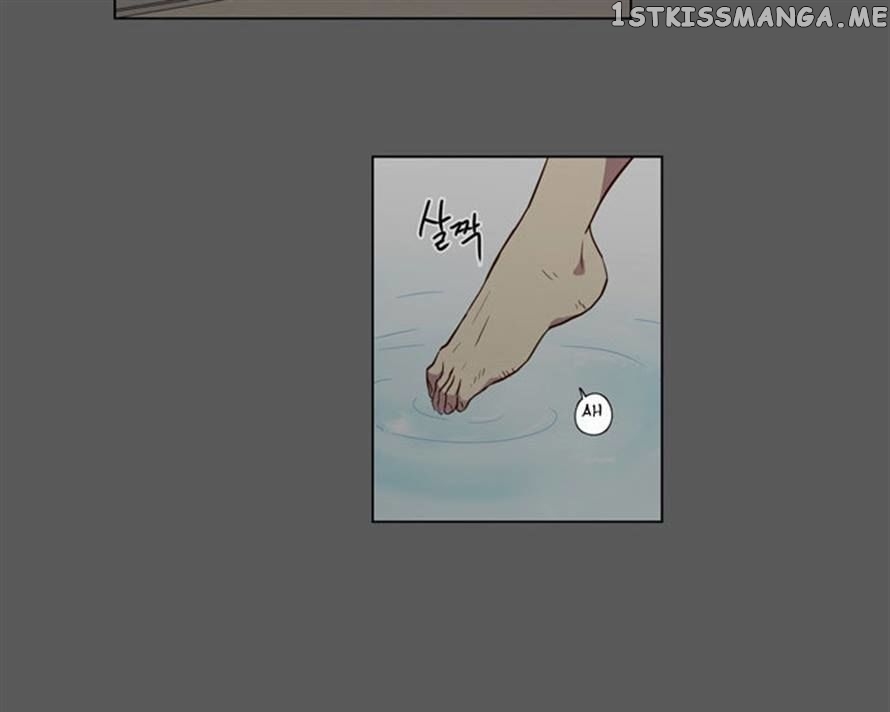 The Moon that Rises in the Day chapter 81 - page 27