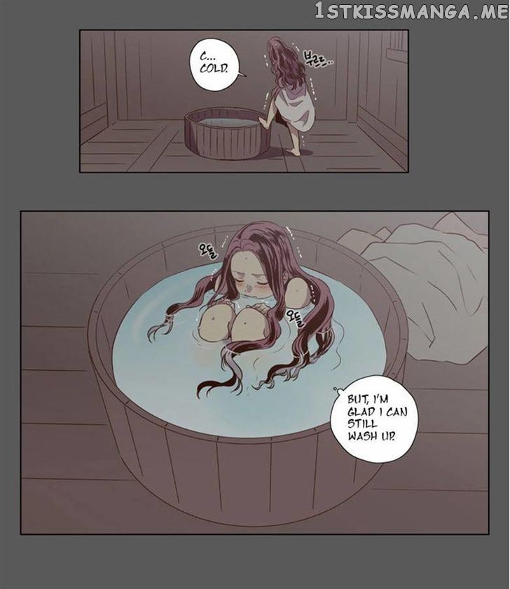The Moon that Rises in the Day chapter 81 - page 28