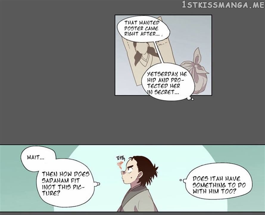 The Moon that Rises in the Day chapter 81 - page 3