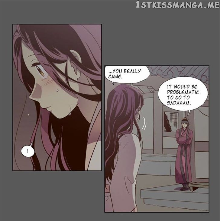 The Moon that Rises in the Day chapter 81 - page 30