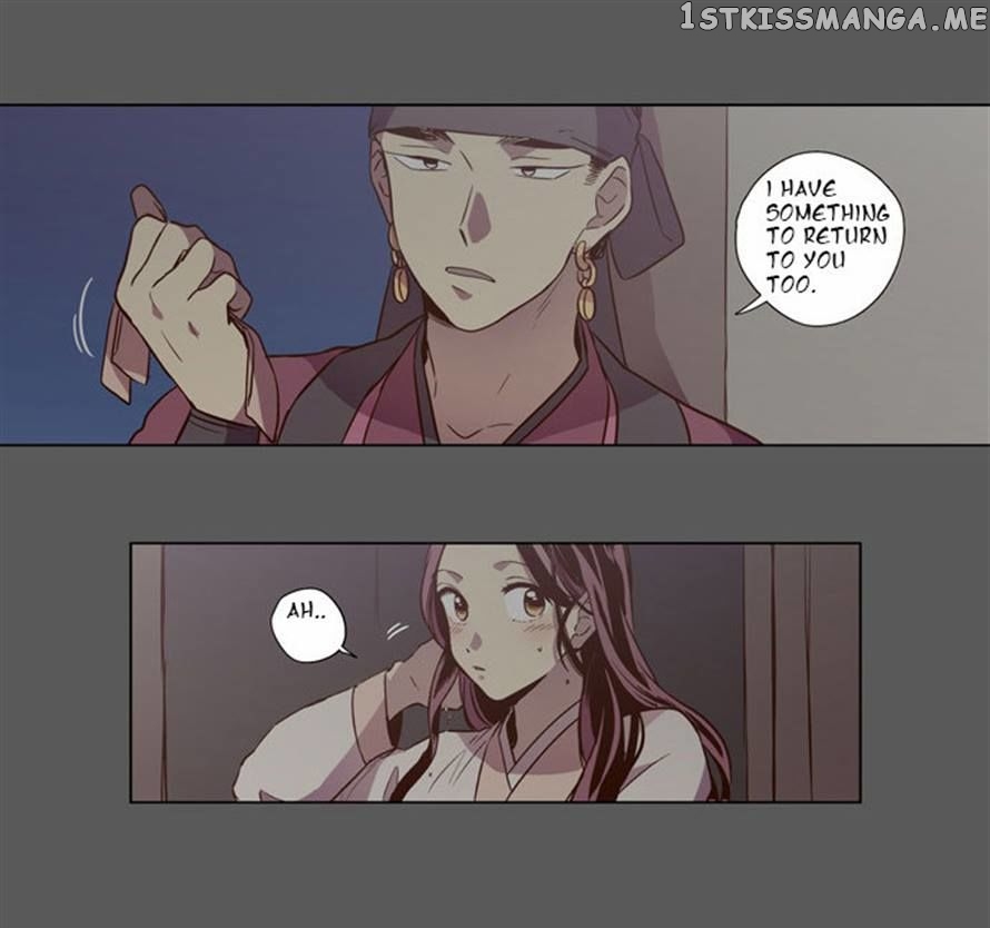 The Moon that Rises in the Day chapter 81 - page 31