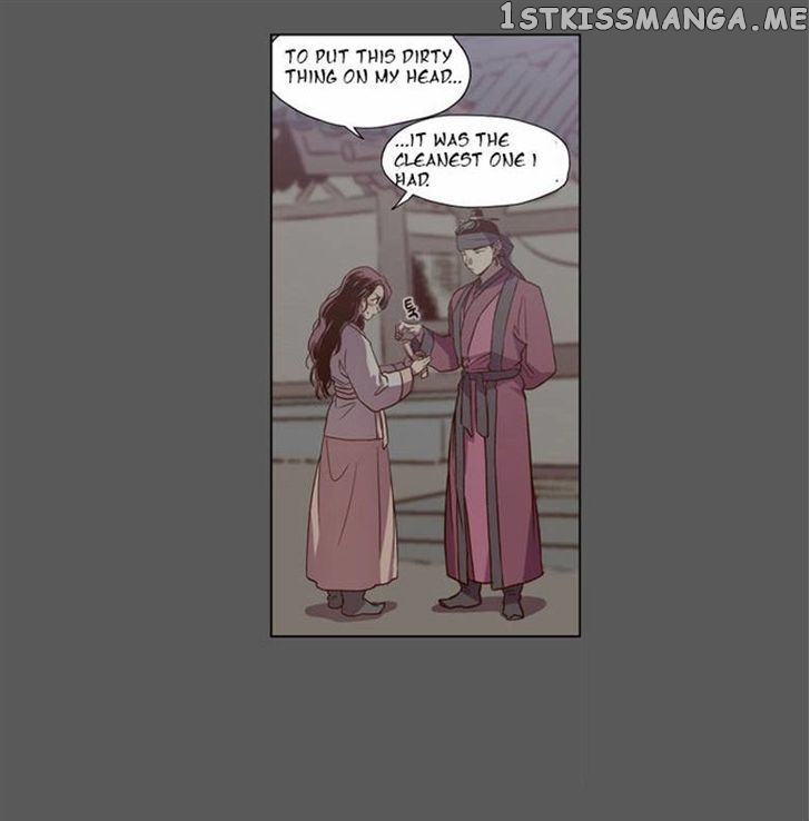 The Moon that Rises in the Day chapter 81 - page 32