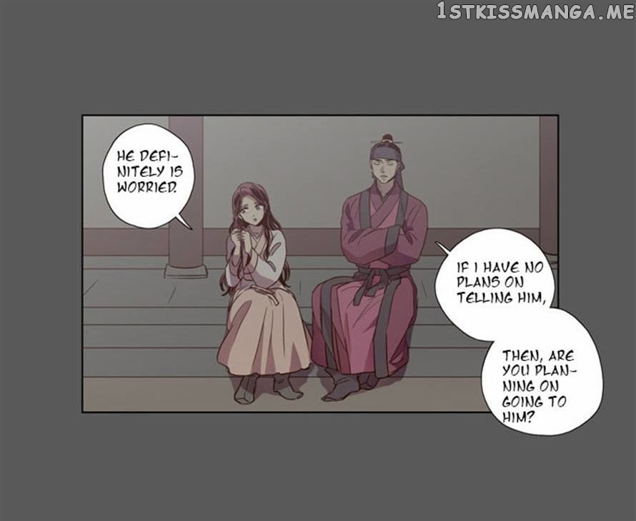 The Moon that Rises in the Day chapter 81 - page 34