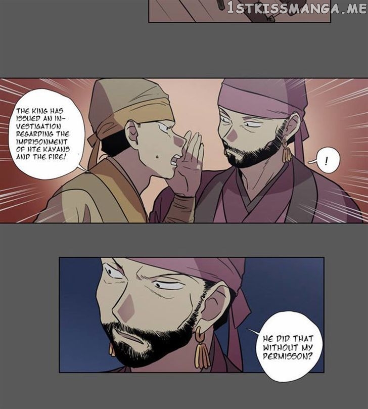 The Moon that Rises in the Day chapter 81 - page 39