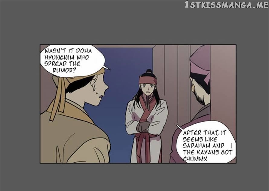 The Moon that Rises in the Day chapter 81 - page 42