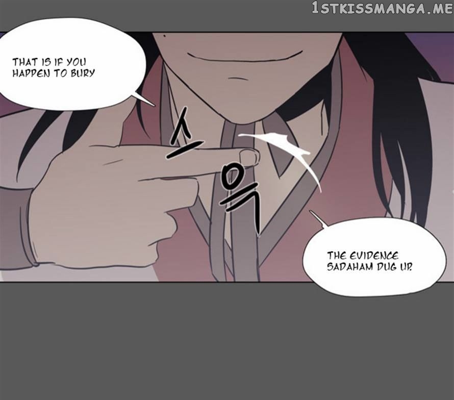 The Moon that Rises in the Day chapter 81 - page 44