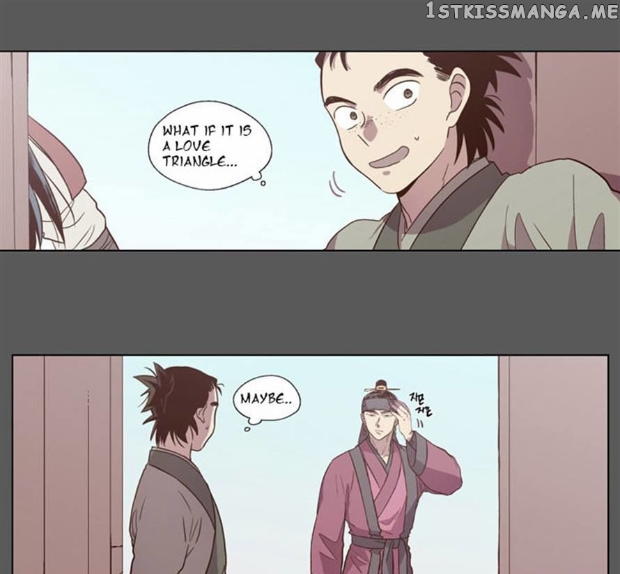 The Moon that Rises in the Day chapter 81 - page 6
