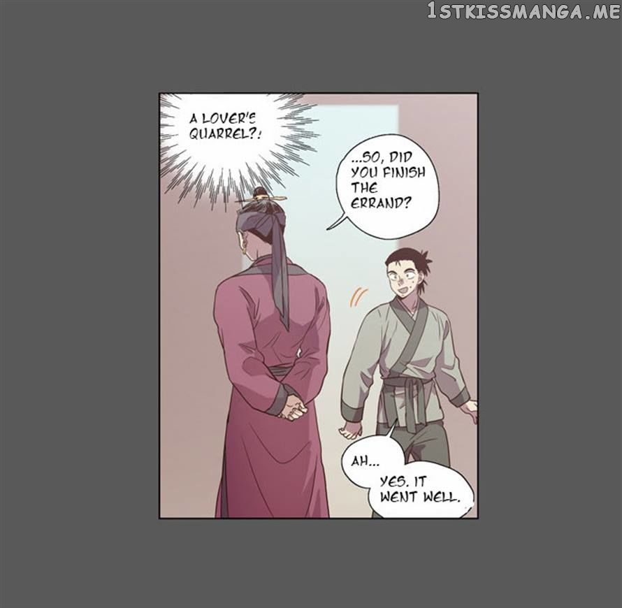 The Moon that Rises in the Day chapter 81 - page 8