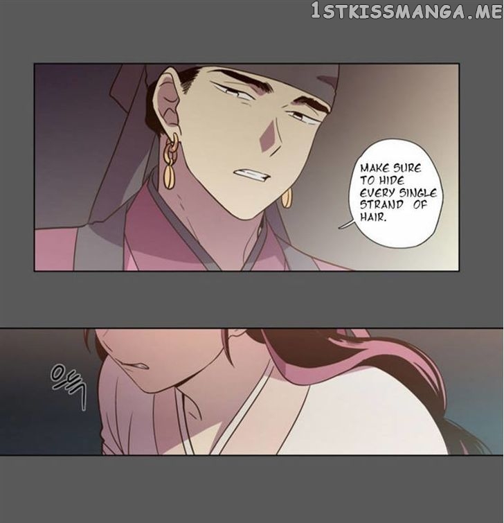 The Moon that Rises in the Day chapter 76 - page 10
