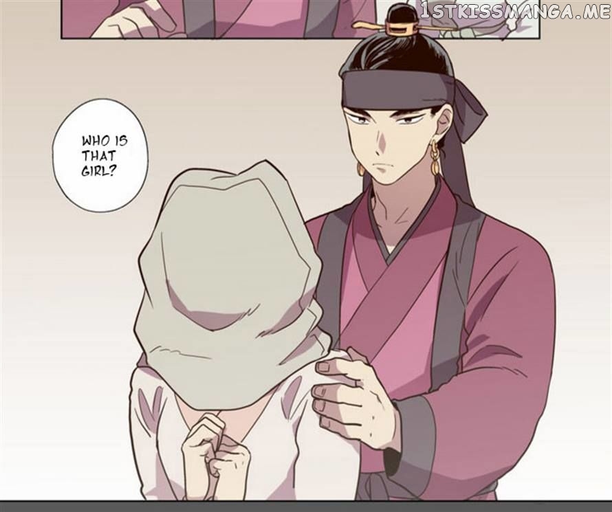 The Moon that Rises in the Day chapter 76 - page 14