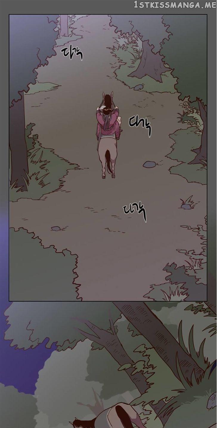 The Moon that Rises in the Day chapter 76 - page 19