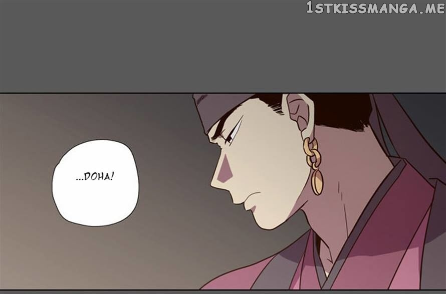 The Moon that Rises in the Day chapter 76 - page 2