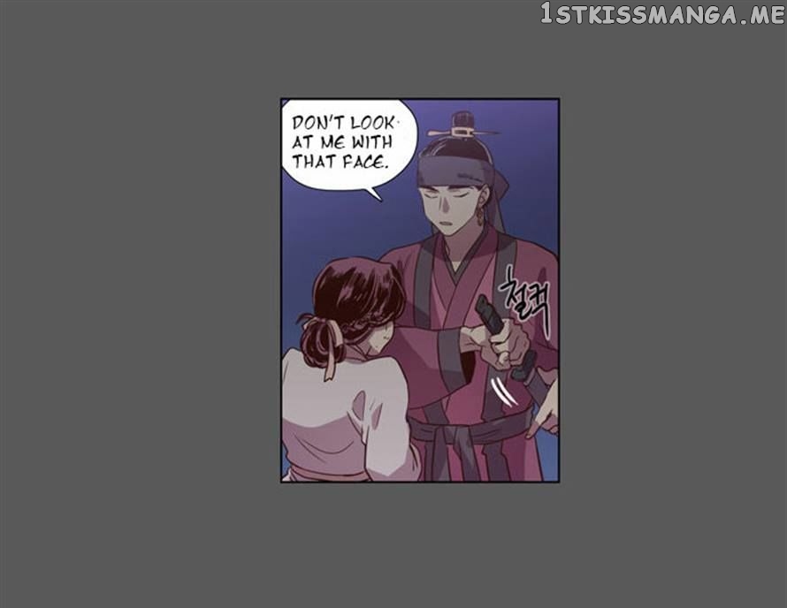 The Moon that Rises in the Day chapter 76 - page 21