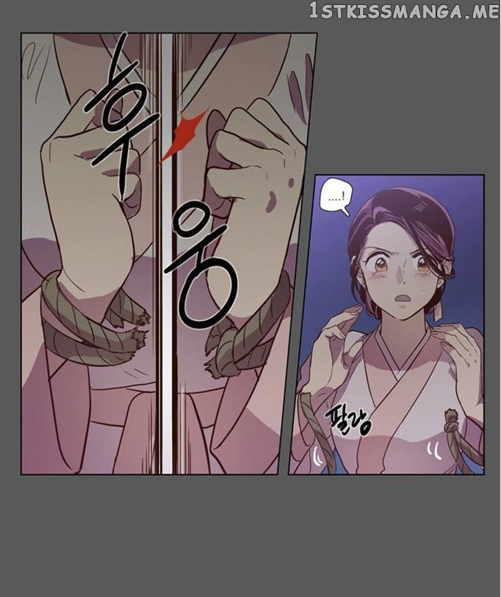 The Moon that Rises in the Day chapter 76 - page 22