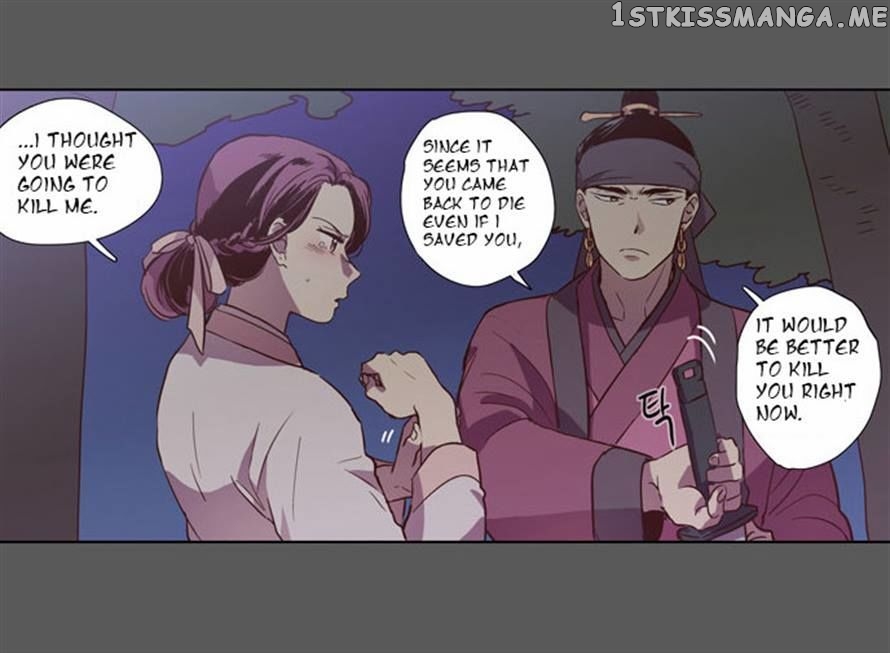The Moon that Rises in the Day chapter 76 - page 23