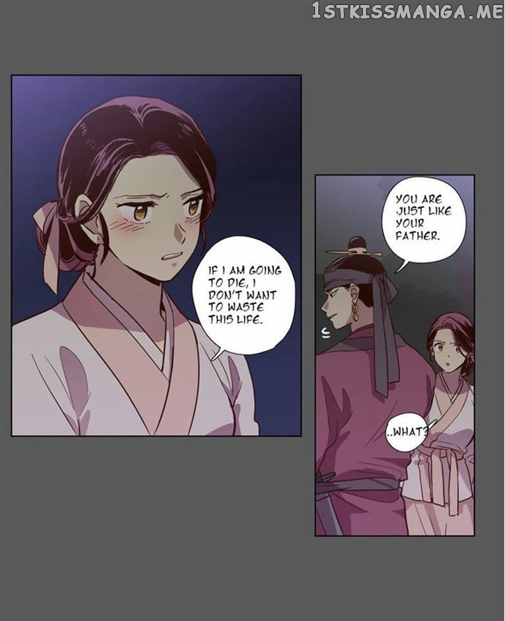 The Moon that Rises in the Day chapter 76 - page 24