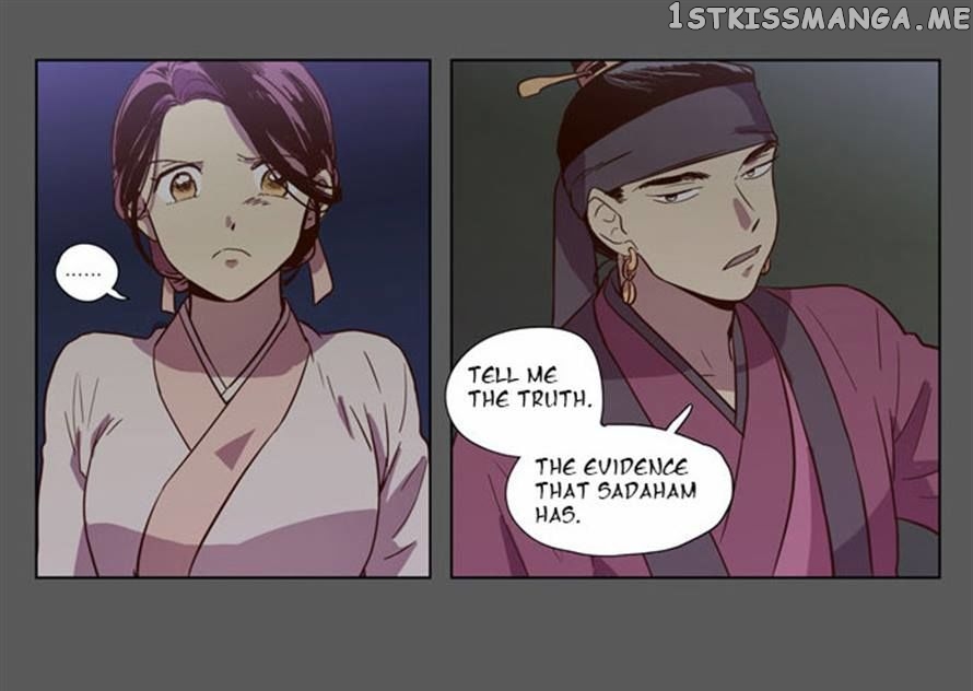 The Moon that Rises in the Day chapter 76 - page 26