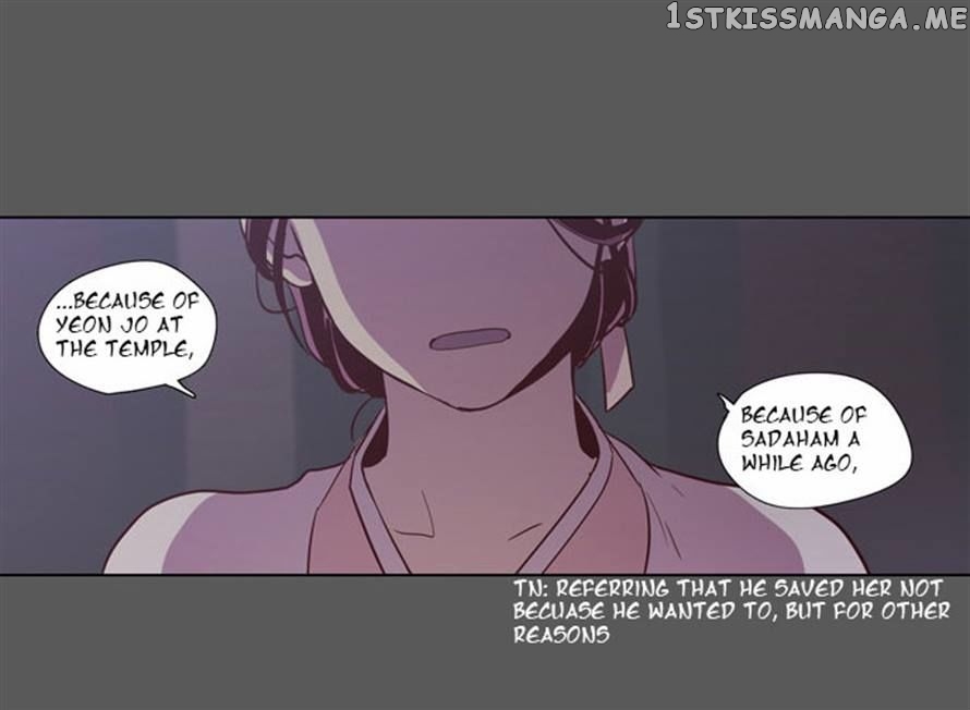 The Moon that Rises in the Day chapter 76 - page 28