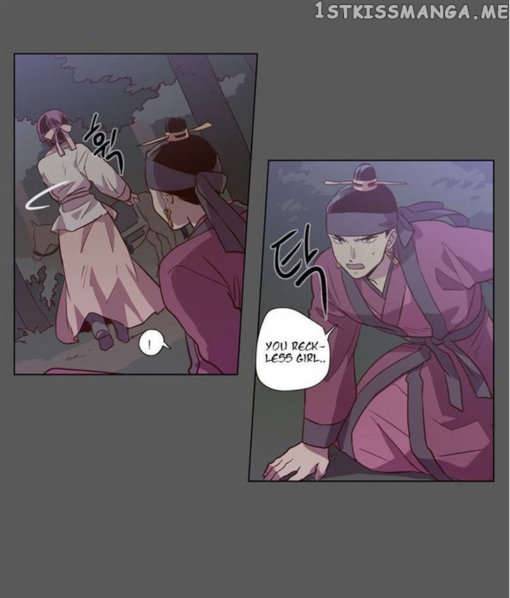The Moon that Rises in the Day chapter 76 - page 30