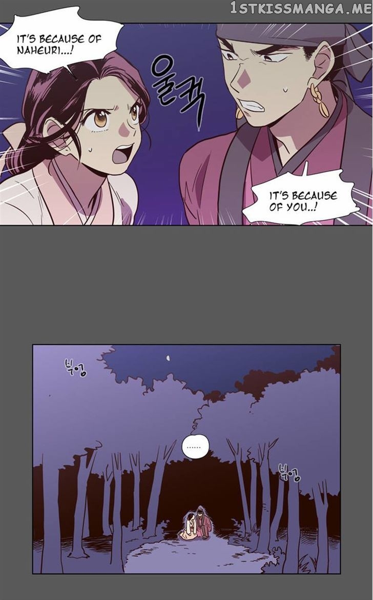 The Moon that Rises in the Day chapter 76 - page 36