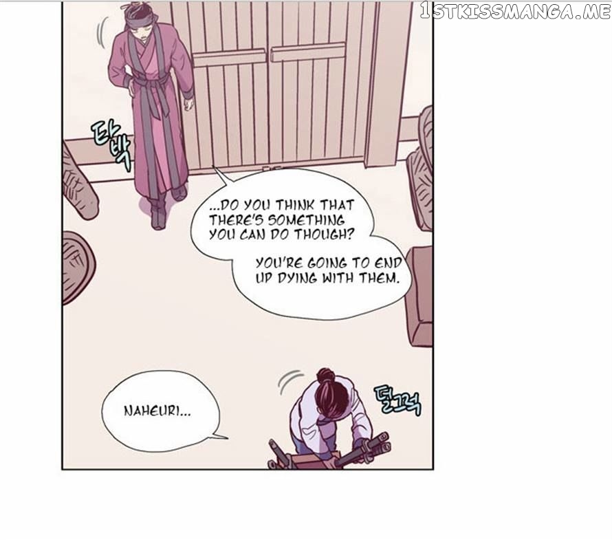 The Moon that Rises in the Day chapter 92 - page 10