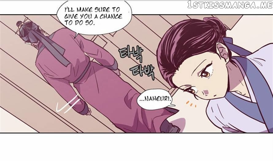 The Moon that Rises in the Day chapter 92 - page 19