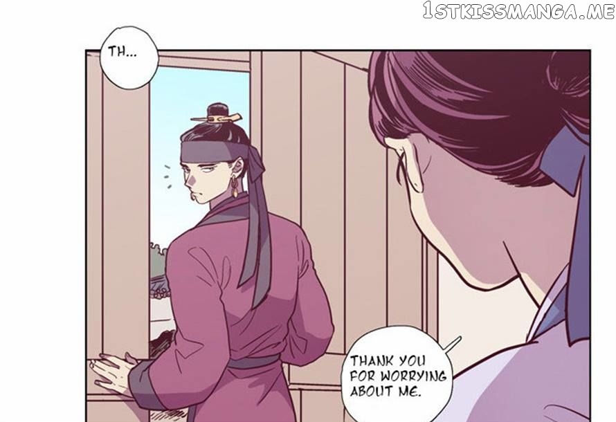 The Moon that Rises in the Day chapter 92 - page 21