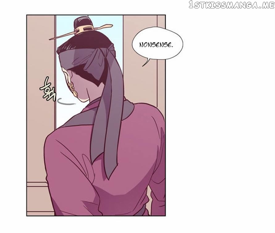 The Moon that Rises in the Day chapter 92 - page 23
