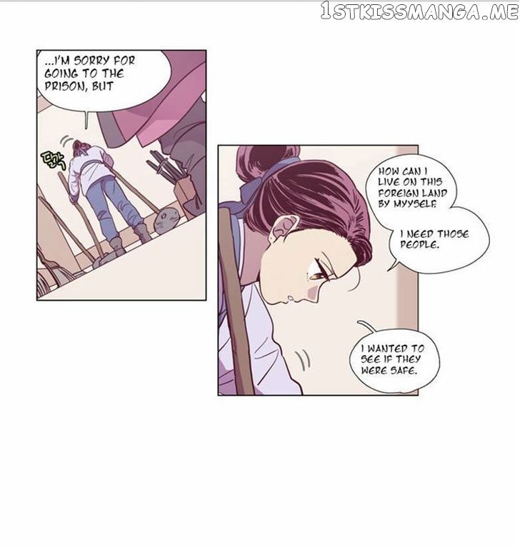 The Moon that Rises in the Day chapter 92 - page 4