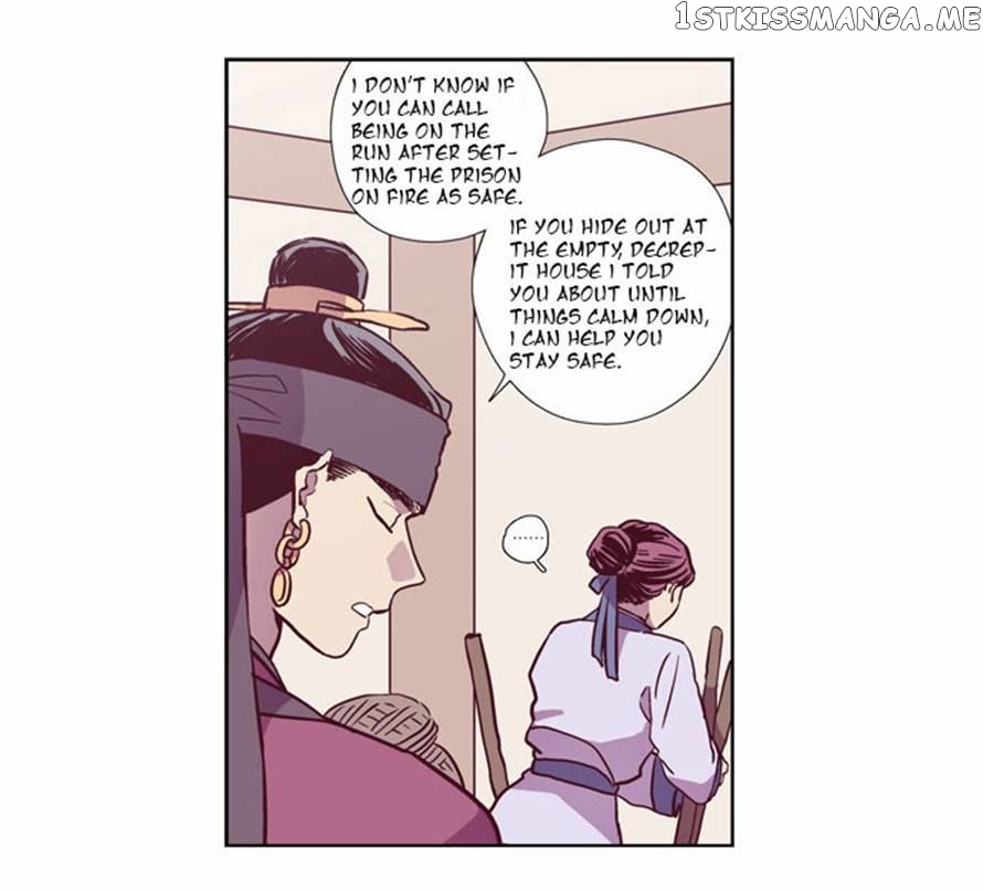 The Moon that Rises in the Day chapter 92 - page 5