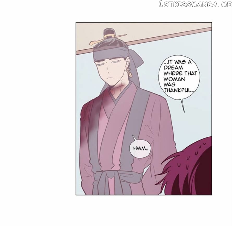The Moon that Rises in the Day chapter 92 - page 52